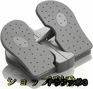 ステッパー 健康器具 足踏み健康器具 全6色 持ち運び簡単 ダイエット 有酸素運動 家庭用 静音 スモークグレー