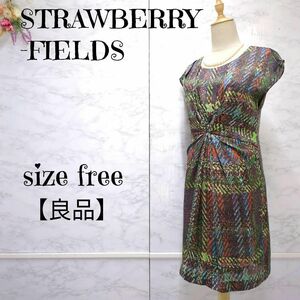 【良品】ストロベリーフィールズ　STRAWBERRY-FIELDS　薄手　総柄　フレンチスリーブ　ワンピース　日本製　フリーサイズ　裏地あり