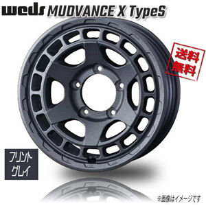 WEDS MUDVANCE X TypeS フリントグレイ 17インチ 5H127 8J+38 1本 71.6 業販4本購入で送料無料