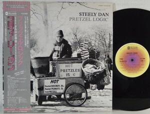 ★★Steely Dan スティーリー・ダン【プリッツェル・ロジック】帯付LP★★日本コロンビア盤YQ-8025-AB