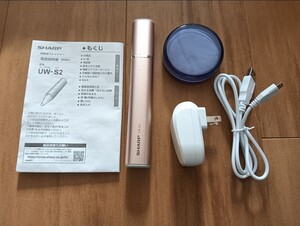 Panasonic 超音波ウォッシャー UW-S2 ピンク