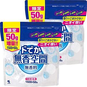 【まとめ買い】ドでか無香空間 消臭剤 詰め替え用 無香料 消臭ビーズ 1550g ×2個