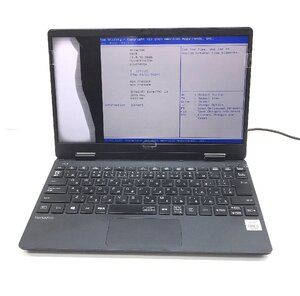 NT: 第10世代 NEC VersaPro VKT10C-6 Core i5-10210Y 1.00GHz /メモリ：8GB /無線/ノートパソコン　ジャンク