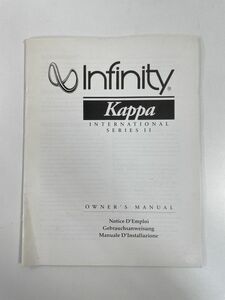 Infinity Kapp　スピーカー　取扱説明書　1994年平成6年【z79633】