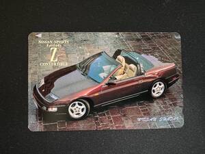 [未使用] テレホンカード 日産 Fairlady Z CONVERTIBLE