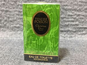 G4F067◆新古品◆ クリスチャンディオール Christian Dior タンドゥルプワゾン TENDRE POISON オードトワレ EDT 香水 50ml