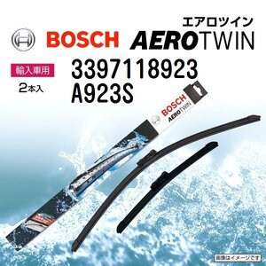 BOSCH エアロツインワイパー アウディ TT (8N3) 2005年9月～2006年6月 左ハンドル用 A923S 2本入り 新品