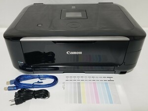 総印刷枚数450枚 純正インク 全額返金保証付 Canon インクジェットプリンター 複合機 MG6230