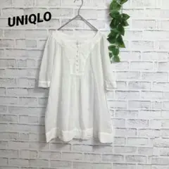 ♡【UNIQLO】ユニクロ (L) チュニック 7分袖 綿100% 薄手 ボタン