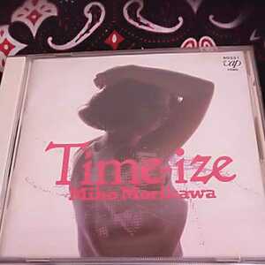 森川美穂/Time-ize 