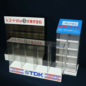 TDK カセットテープ 大東京宝石 レコード針 Aurex 東芝 ディスプレイ ケース 店舗 什器 陳列棚 ラック (検索 販促 ノベルティ 昭和 レトロ