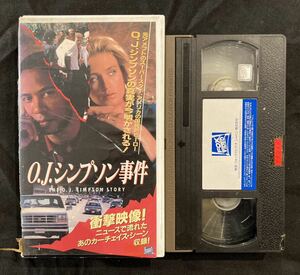 VHS O.J.シンプソン事件　 ボビー・ホセア 