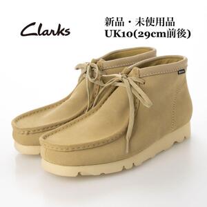 Clarks クラークス Wallabeeboot gtx ワラビーブーツ ゴアテックス メープルスエード UK10