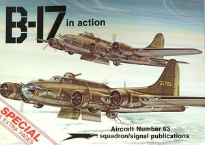 ボーイング B17 爆撃機 洋書