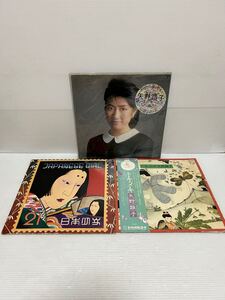 ◇E261◇ LP レコード AKIKO YANO 矢野顕子 3枚まとめて オーエス・オーエス EP付 終わりの季節 ト・キ・メ・キ JAPANESE GIRL 日本少女