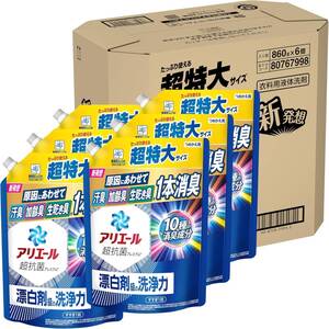 アリエール 洗濯洗剤 液体 詰め替え 860g×6袋 漂白剤級の洗浄力 [タテ・ドラム式OK] 