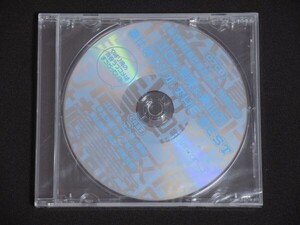 やはり俺の青春ラブコメはまちがっている。 DJCD 総武高校奉仕部ラジオ。特典CD 江口＆早見＆東山の奉仕部ラジオ。THE BEST 結衣 雪乃