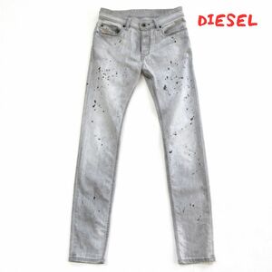 【DIESEL】W28 ディーゼル　ストレッチ　スキニー　SLEENKER　0251