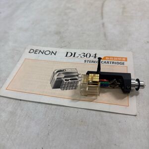 K212-068 DENON デノン DL-304 中古現状品 レコード針 MC型カートリッジ audio-technicaヘッドシェル付属 再生未確認現状品 送料600円