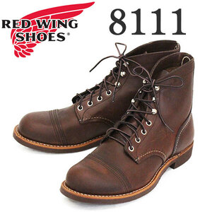 REDWING (レッドウィング) 8111 Iron Ranger アイアンレンジャー アンバーハーネス US8D-約26cm