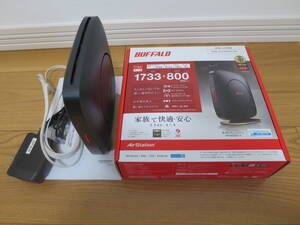 Ｂｕｆｆａｌｏ　無線LANルーター親機　WSR-２５３３DHP2ーCB　付属品あり