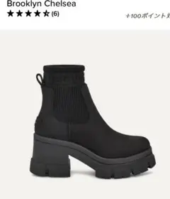 UGG ブルックリンチェルシーブーツ サイズ23