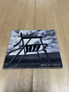 radio active / そして僕は何時ものように… 中古CD