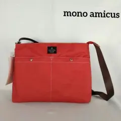 新品✨　mono amicus　モノアミカス　ショルダーバッグ　軽量　赤