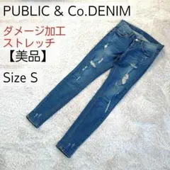 【美品】PUBLIC & Co.DENIM スキニー スーパーストレッチ デニム