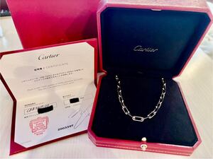 Cartier カルティエ　サントス ドゥ カルティエ ネックレス AU750 ホワイトゴールド 箱 保証書 ギャラ B7009100