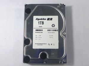 HDD 1TB 3.5 Serial ATA