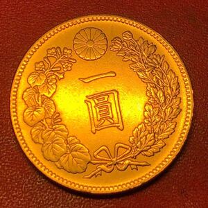 一圓　 古銭　 金貨　 大日本　 菊紋　明治28年　竜　 新一円金貨　 貿易銀　旧貨幣　コイン