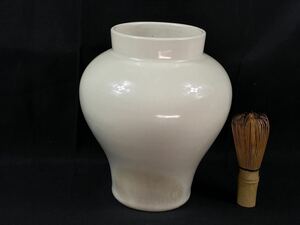 【福蔵】朝鮮美術 李朝 茶壺 白磁 高さ21.3cm