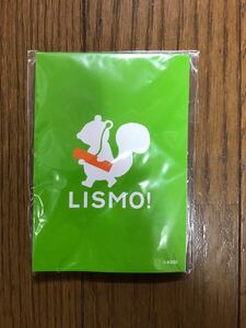 LISMO!ミニメモ帳