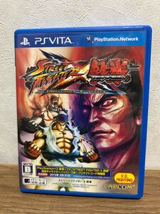 STREET FIGHTER X 鉄拳 - PSVita ストリートファイター