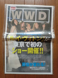【新品 未開封】 WWD JAPAN vol.1369 ルイ・ヴィトン LOUIS VUITTON 東京で初のショー マーク・ジェイコブス来日 MARC JACOBS