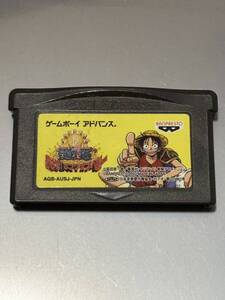 Nintendo GBA ONE PIECE めざせ!キングオブベリー 本体 ニンテンドー ゲームボーイアドバンス Gameboy Advance 任天堂 ソフト ゲームソフト