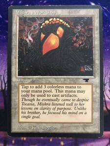 MTG/Mishra