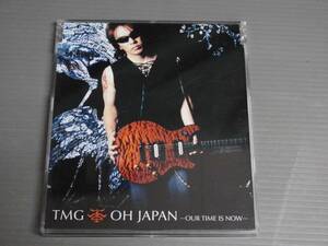 TMG/OH JAPAN★SCD 松本孝弘 ERIC MARTIN