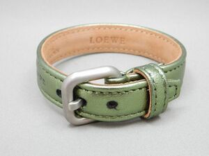 良品! LOEWE/ロエベ メタリックグリーン レザー ブレスレット 【175y2】