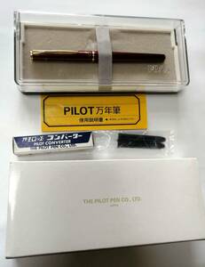 希少　新品未使用　PILOT パイロット 1989年頃の 万年筆 14K F 箱/使用説明書付　パイロットコンバーター1個付き　レッド色