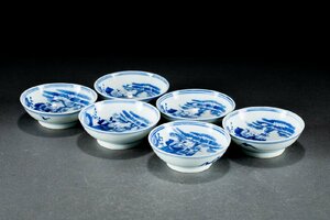 【華】某有名収集家買取品 時代物 中国伝来 染付き茶碗六客 乾隆年製 茶煎道具 古美術 骨董品YA230698546-UQ