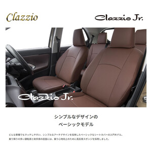 イレブン Clazzio クラッツィオJr ジュニア ノア ZWR90W ブラック ET-1593