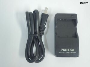 B6875R PENTAX デジタルカメラ 純正 バッテリーチャージャー D-BC8