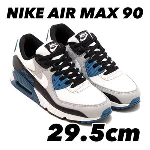 NIKE AIR MAX 90 ナイキ エア マックス 90 LT SMOKE GREY/SUMMIT WHITE-BLACK FB9658-002 29.5cm