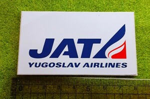 エアラインステッカー★JATユーゴスラビア航空未使用品