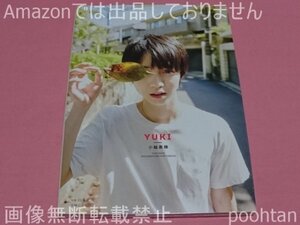 $小越勇輝 YUKI OGOE DOCUMENTARY PHOTOBOOK YUKI 写真集 未開封 