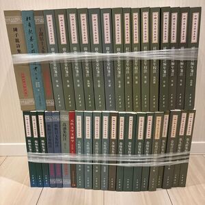 中文書/中国書籍/まとめ売り/中国古典文学基本叢書など