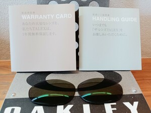 【美品♪TALEX偏光♪】トゥルービュー/モンスタードッグ/オークリー/oakley/monster dog/検サングラス　釣り　ランニング　自転車 