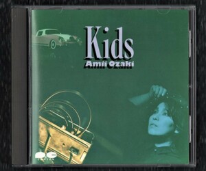 Ω 尾崎亜美 1986年 D32A0235 CD/キッズ Kids/セルフカバー 流れ星が好き シャイネスボーイ もう妖精じゃない 収録/松本伊代 原田知世